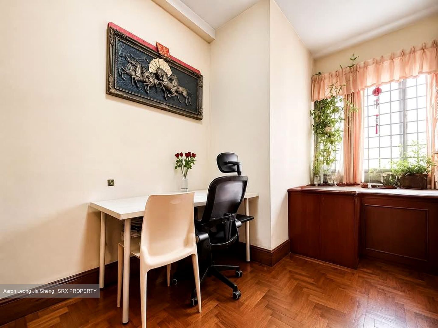 Paya Lebar Road (D14), Apartment #587633281